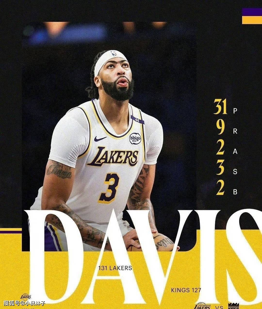 星空体育-关于马德里竞技加时末段止住颓势，志在NBA常规赛名次提升，媒体盛赞，年轻球员获得机会的信息