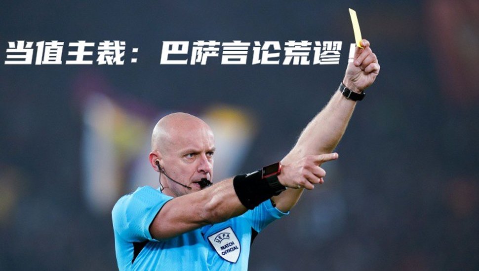 星空体育-转折点！费内巴切再遭质疑；亚冠集结日攻防权衡；信心回归；纪律约束更严格(费内巴切队引援目标)