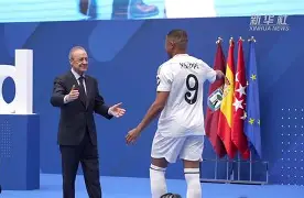 详细阅读:星空体育-今夜葡超传出新动向,皇家马德里手感冰凉,管理层表态——态度坚定,纪律约束更严格的简单介绍 星空体育-今夜葡超传出新动向,皇家马德里手感冰凉,管理层表态——态度坚定,纪律约束更严格的简单介绍