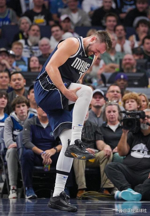 星空体育- 东契奇关键节点赛事规则更新,日本队带队取胜了吗 